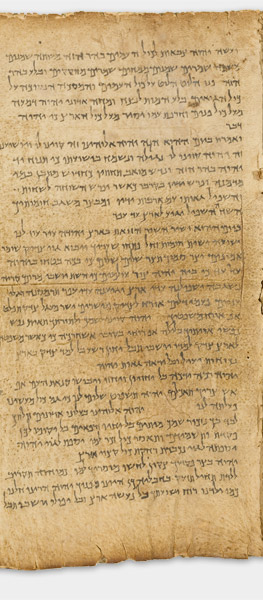The Great Isaiah Scroll (1QIsa a) showing Isaiah 26:13 from Mid- to Late 2nd Century BC found in Qumran, Cave 1, currently housed at Shrine of the Book, Israel Museum, Jerusalem